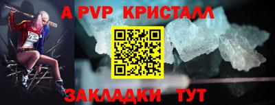 хмурый Ставрополь