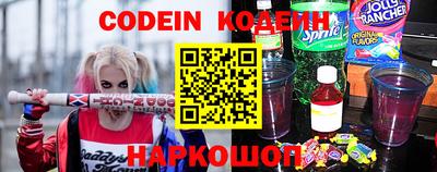 хмурый Ставрополь