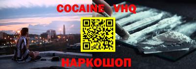 хмурый Ставрополь