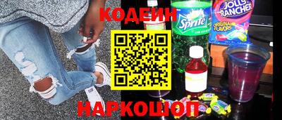 гашиш Старая Купавна