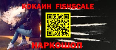 хмурый Ставрополь