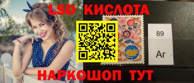мяу мяу кристалл Среднеуральск