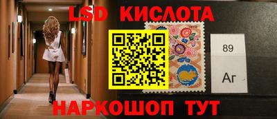 хмурый Ставрополь