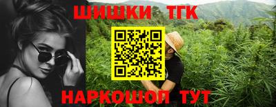 гашиш Старая Купавна