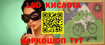 гашиш Старая Купавна