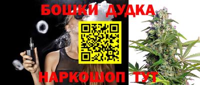 хмурый Ставрополь
