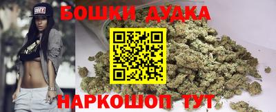 хмурый Ставрополь