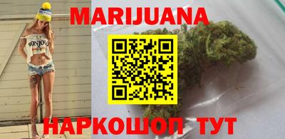 мяу мяу кристалл Среднеуральск