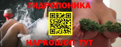 хмурый Ставрополь
