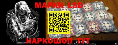 мяу мяу кристалл Среднеуральск