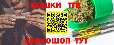 мяу мяу кристалл Среднеуральск