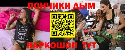 хмурый Ставрополь
