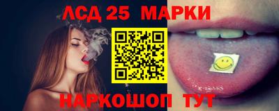 мяу мяу кристалл Среднеуральск