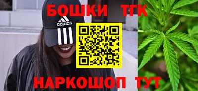 мяу мяу кристалл Среднеуральск