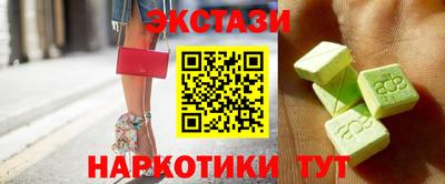 гашиш Старая Купавна