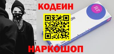 гашиш Старая Купавна