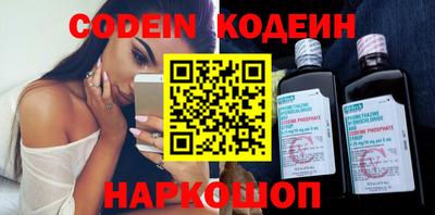 гашиш Старая Купавна