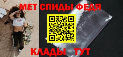 хмурый Ставрополь
