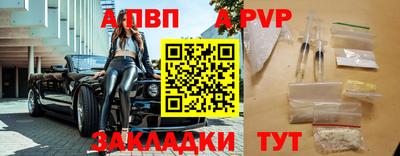 гашиш Старая Купавна