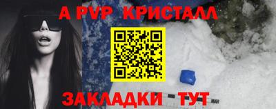 хмурый Ставрополь