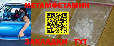 хмурый Ставрополь