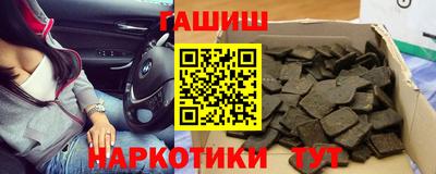 мяу мяу кристалл Среднеуральск