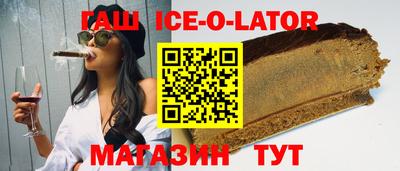 хмурый Ставрополь
