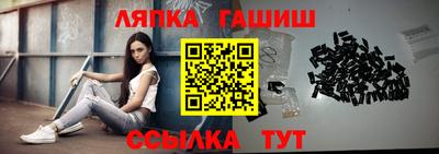 мяу мяу кристалл Среднеуральск
