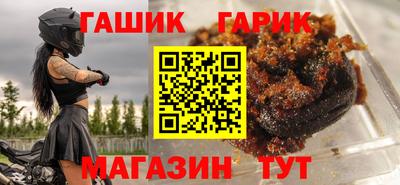 мяу мяу кристалл Среднеуральск
