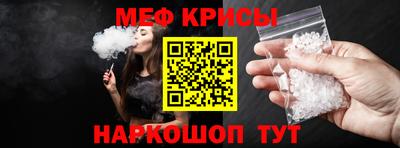 хмурый Ставрополь
