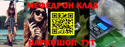 гашиш Старая Купавна