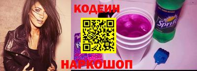 мяу мяу кристалл Среднеуральск